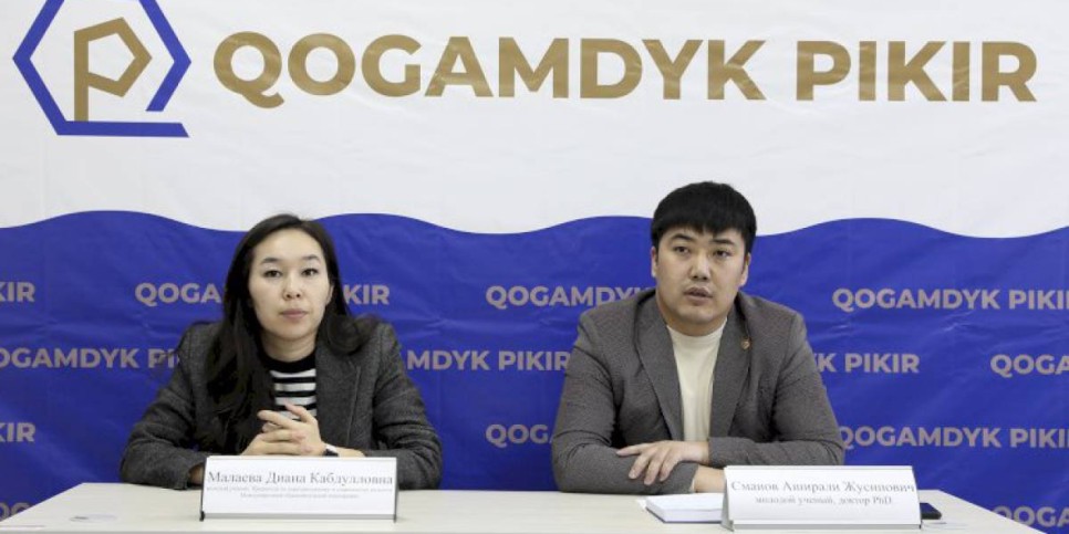 
                    Общественный фонд «Қоғамдық пікір» организует курсы подготовки наблюдателей
                