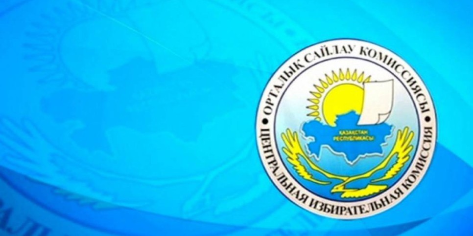 
                    Самая высокая конкуренция на предстоящих выборах будет в Астане и Алматы
                