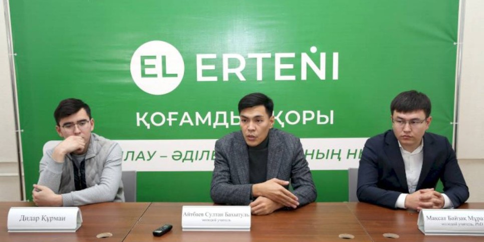 
                    В Алматы организованы курсы подготовки наблюдателей
                