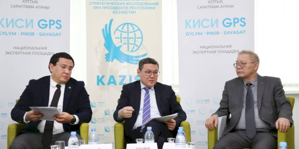 
                    Вопросы смешанной избирательной системы и практики ее применения обсудили эксперты в Алматы
                
