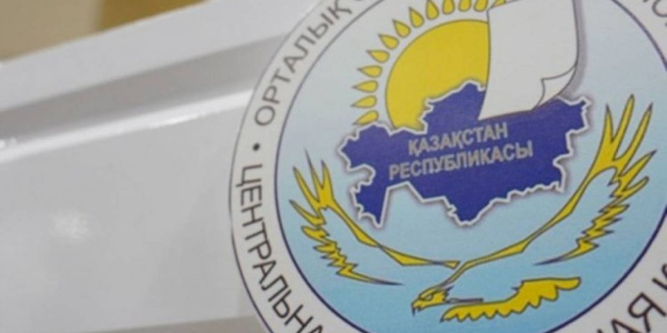 
                    Названо количество кандидатов в депутаты Мажилиса, выдвинутых от семи партий страны
                