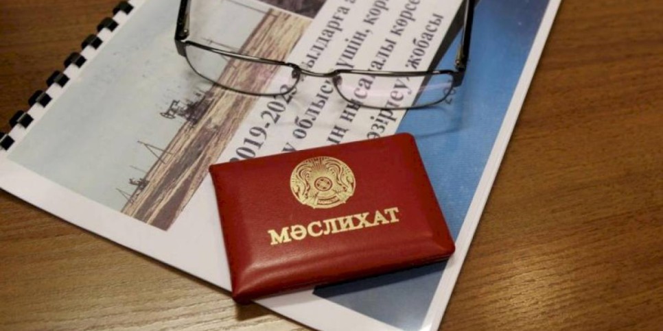 
                    Полномочия маслихатов всех уровней досрочно прекращены
                