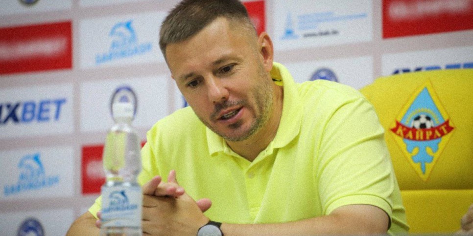 
                    «Кайрат» принял решение по главному тренеру
                