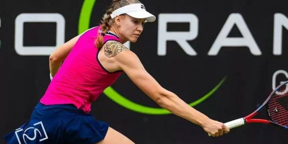 
                    Елена Рыбакина завершила выступление на турнире в Берлине
                