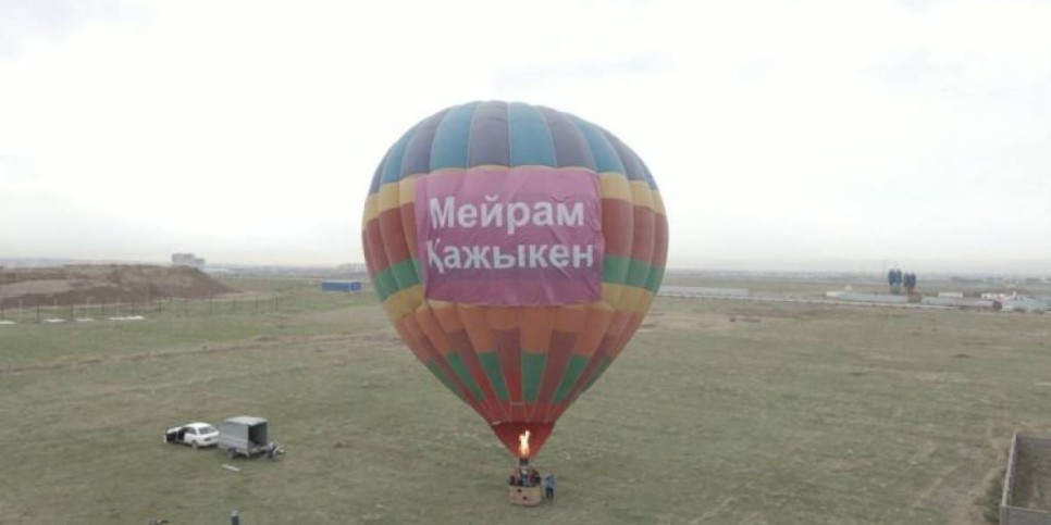 
                    Мейрам Қажыкен завершил агитационную кампанию
                