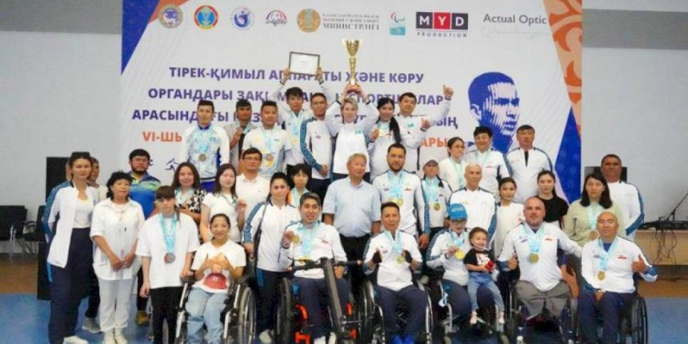 
                    Завершились VI летние Паралимпийские игры Казахстана
                