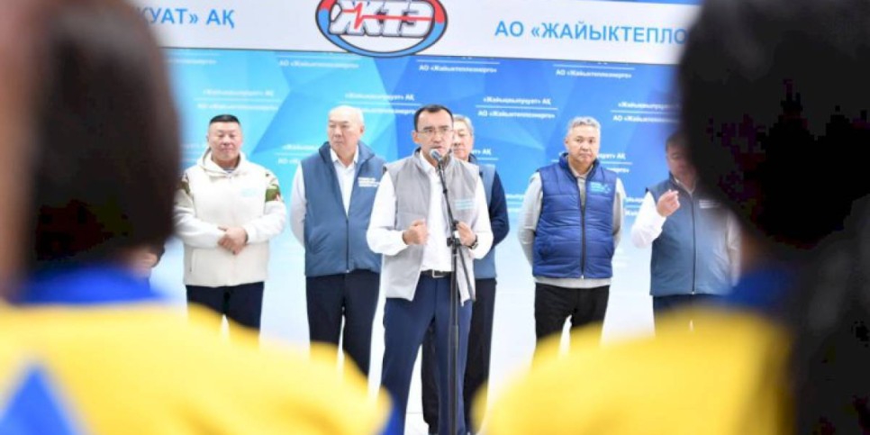 
                    Представители РОШ обсудили с жителями ЗКО приоритеты кандидата Касым-Жомарта Токаева по улучшению экологии
                