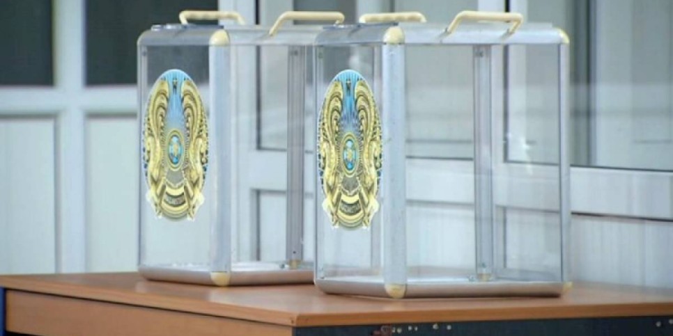 
                    Перечень избирательных участков Алматы, где изменено время начала и окончания голосования на внеочередных выборах Президента РК
                
