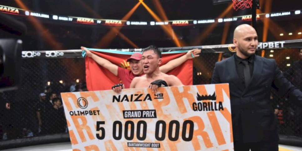 
                    Самый громкий финал в истории NAIZA и 25 миллионов тенге
                