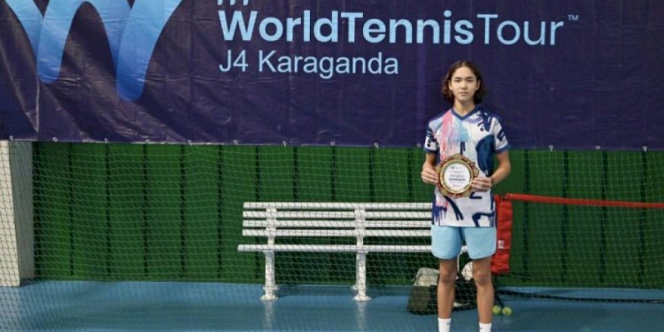 
                    Юный казахстанский теннисист выиграл свой первый титул на турнире серии ITF Juniors
                