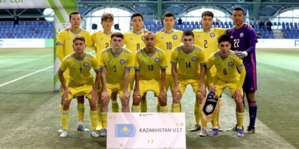 
                    Юношеская сборная Казахстана стартовала с победы в Кубке Развития-2023 в Минске
                