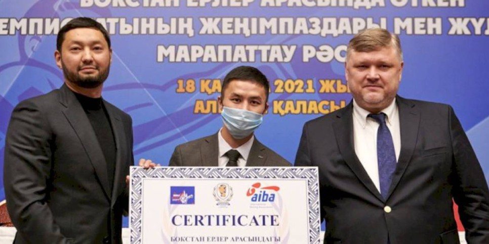 
                    Победителей и призеров чемпионата мира по боксу наградили в Алматы
                