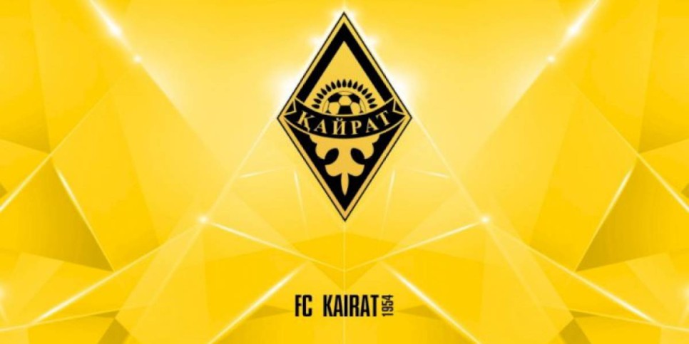
                    Алматинский «Кайрат» сыграет с черногорской «Будучностью» на УТС
                