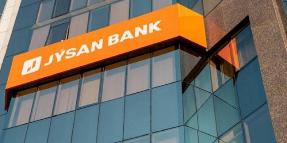 
                    Jusan Bank вернули в юрисдикцию Казахстана
                