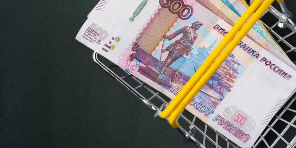 
                    Курс рубля падает в обменниках Казахстана
                