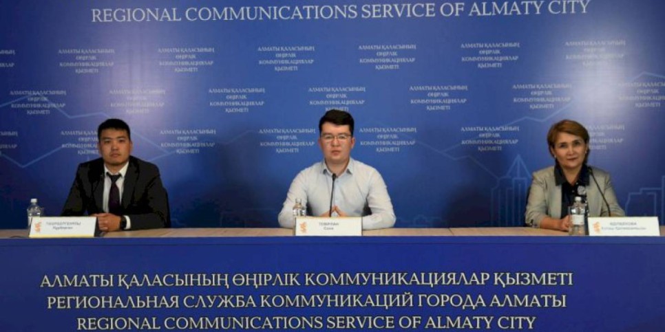 
                    В Алматы открылся клуб молодых предпринимателей
                