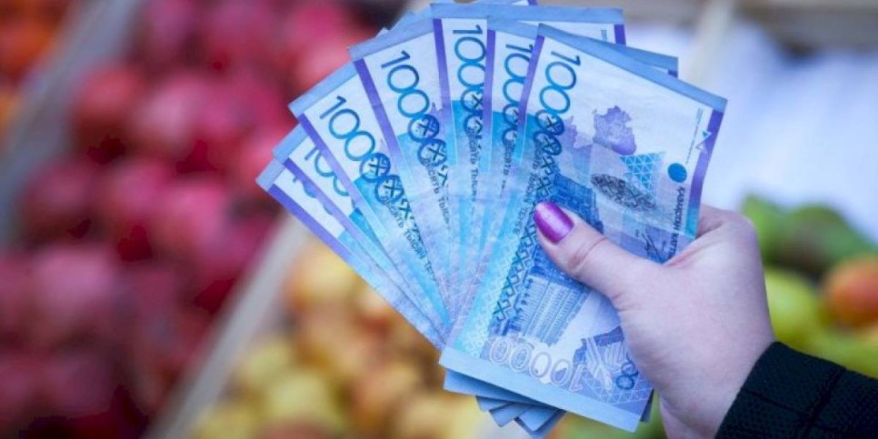 
                    В феврале 2023 года инфляция ускорилась в 17 регионах – Нацбанк РК
                