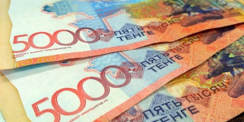 
                    КФГД утвердил ставки по депозитам на апрель
                