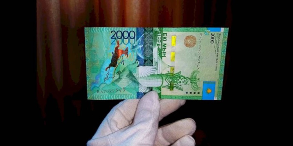 
                    Чаще всего в Казахстане подделывают банкноту в 2000 тенге
                