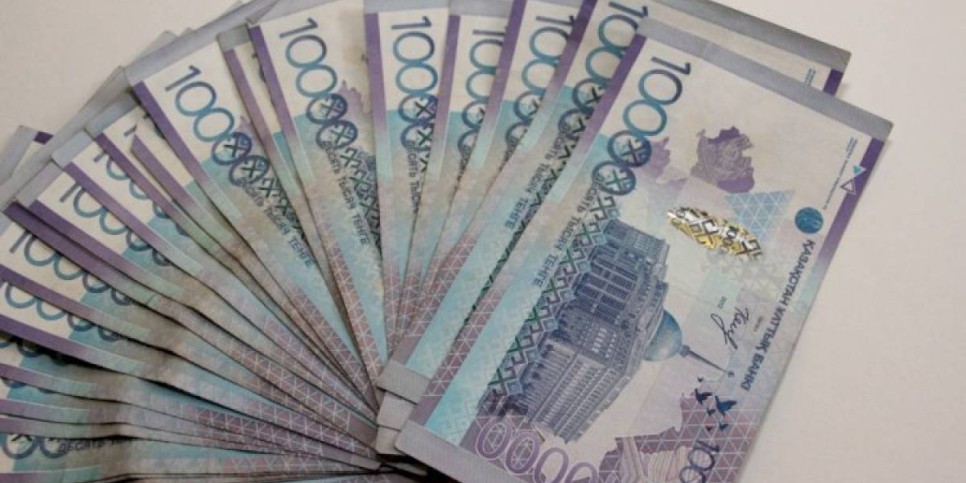 
                    Названа средняя зарплата казахстанцев в ІV квартале 2022 года
                