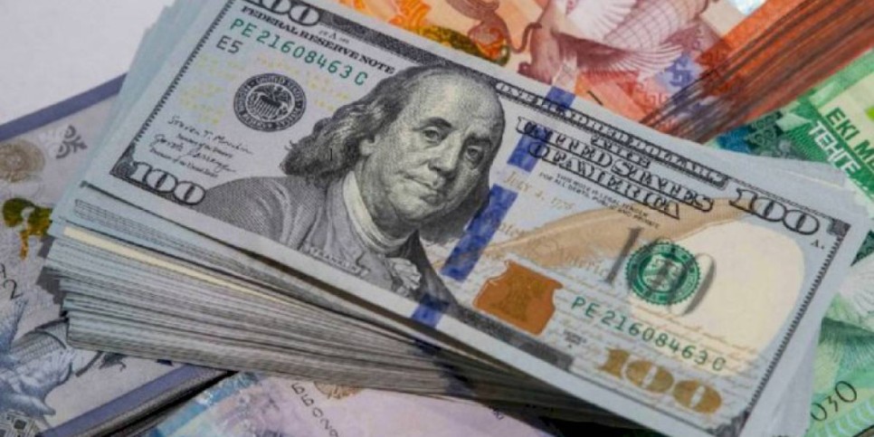 
                    Оценку казахстанского финансового сектора проведут МВФ и Всемирный Банк
                