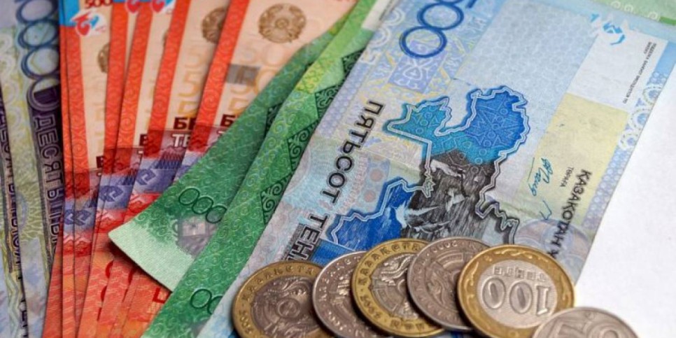 
                    КФГД повысил максимальные ставки по депозитам в тенге
                