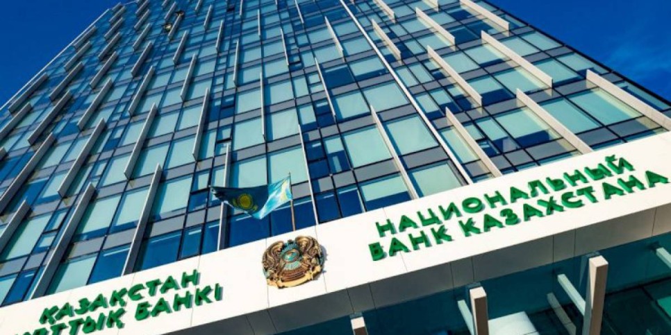 
                    Нацбанк предлагает разрешить казахстанским банкам вывезти рубли в разовом порядке
                