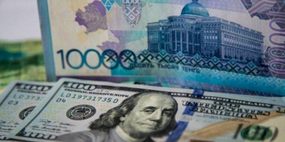 
                    Тенге значительно подорожал
                