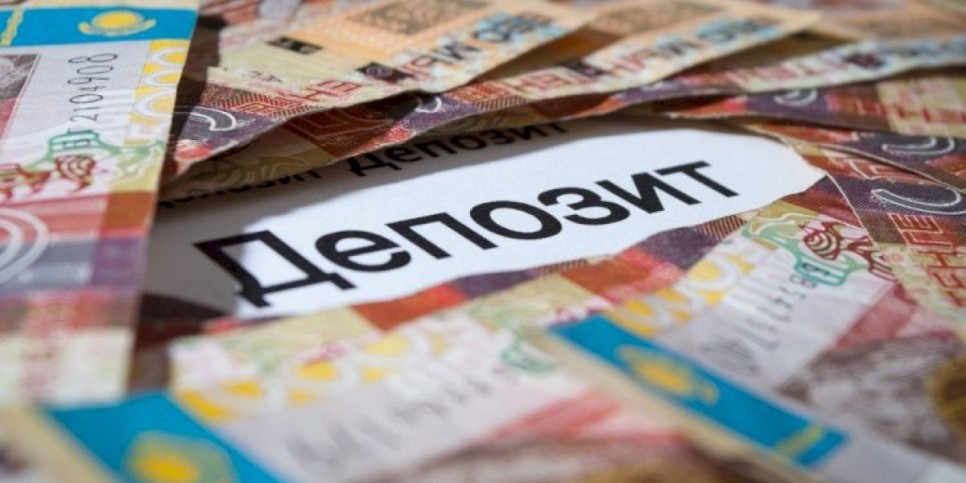 
                    Максимальные ставки по сберегательным депозитам в тенге повышены в Казахстане
                