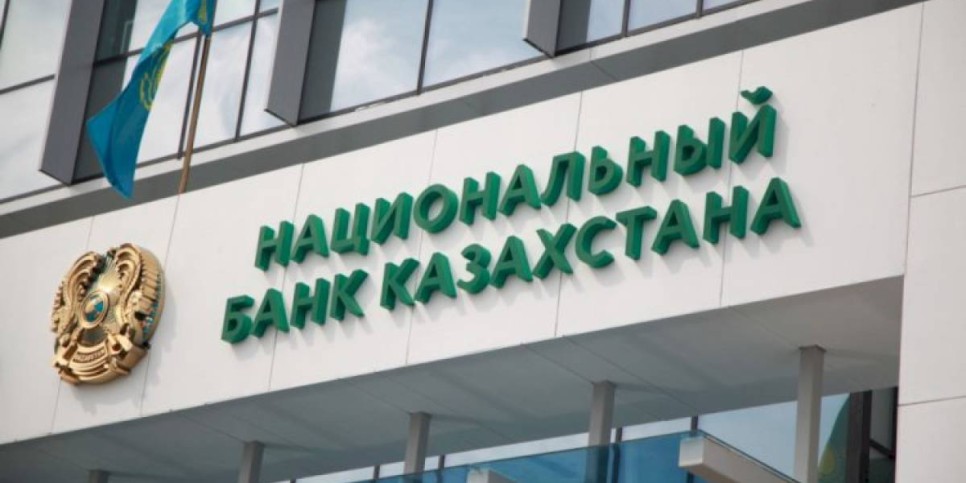 
                    О ситуации на валютном рынке рассказали в Нацбанке
                