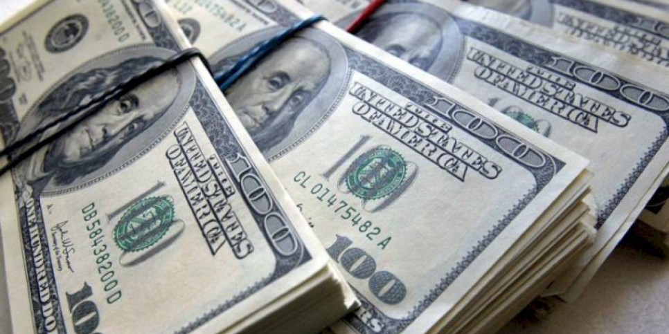 
                    В Нацбанке РК озвучили курс доллара на 9 марта
                