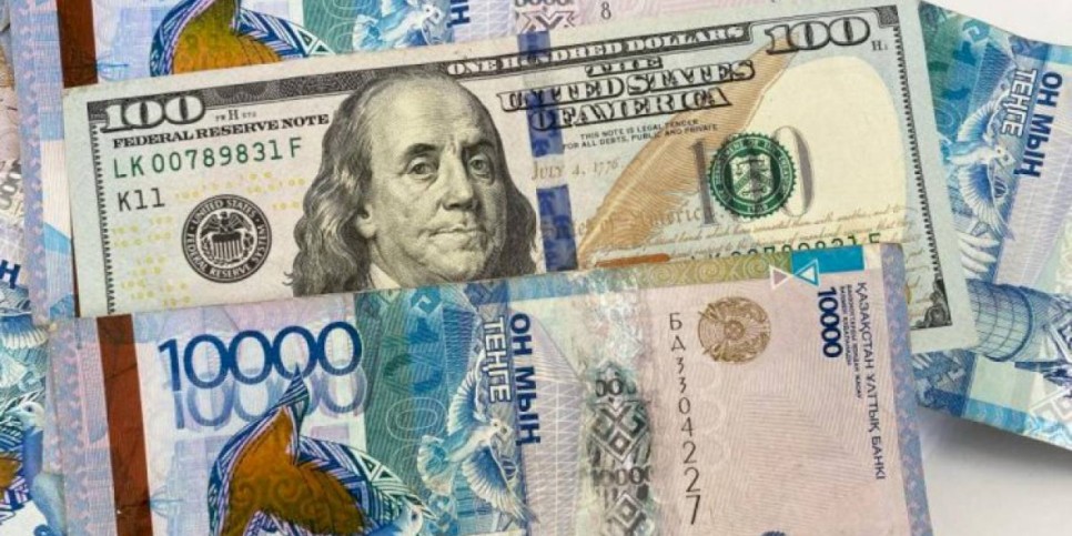 
                    Нацбанк и KASE изменили регламент торгов по валютной паре тенге – доллар
                