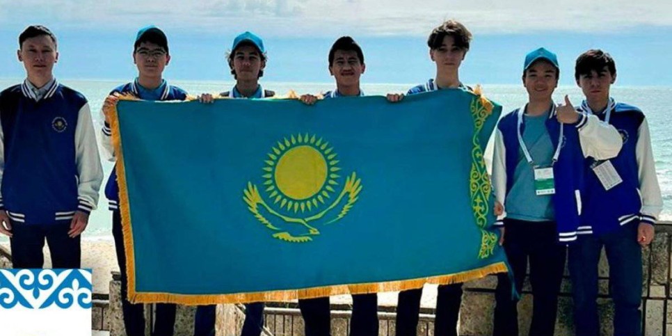 
                    Школьники из Казахстана принимают участие в Балканской олимпиаде
                