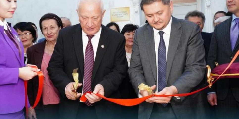 
                    В Auezov University открылась аудитория им. академика Мурата Журинова
                