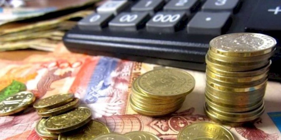 
                    Нацбанк сохранил базовую ставку на уровне 9%
                