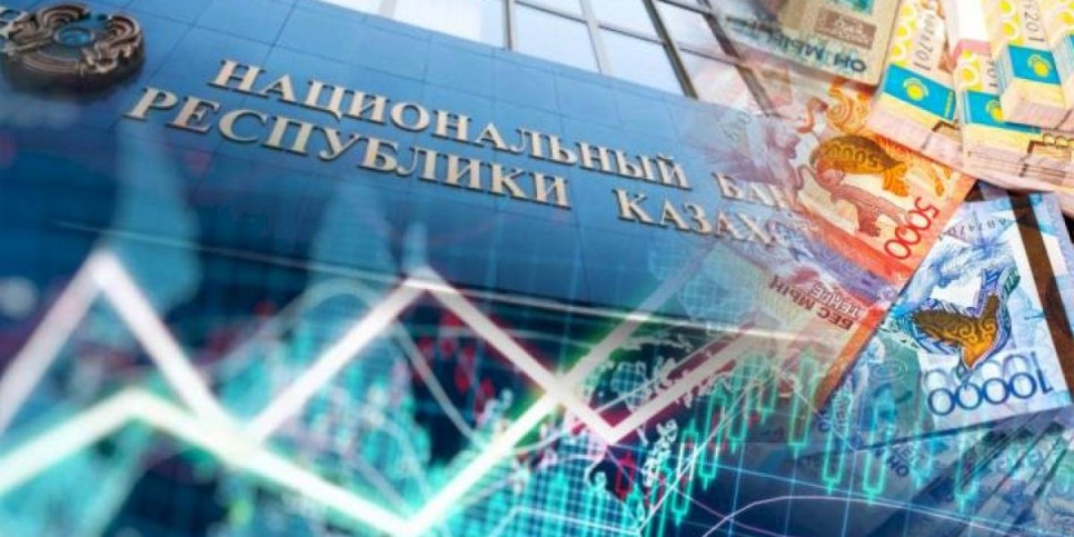 
                    Чем цифровой тенге отличается от электронных денег, разъяснили в Нацбанке
                