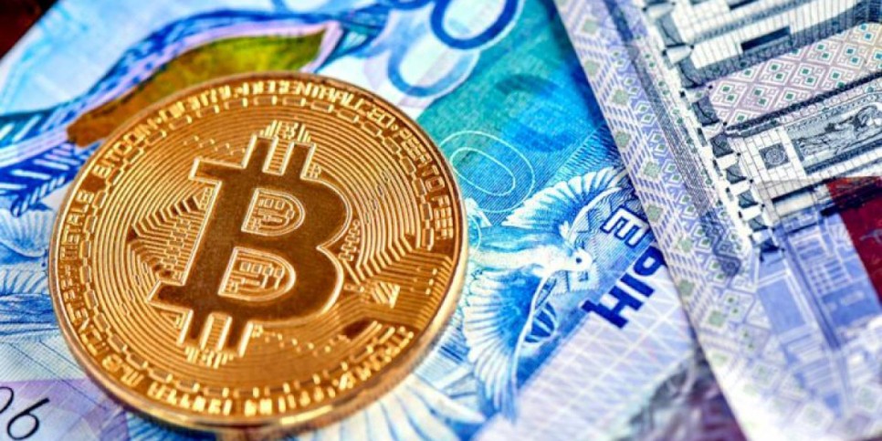 
                    Почему цифровой тенге не заменит наличные и безналичные деньги
                