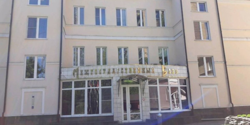 
                    Зампредседателя Нацбанка РК приняла участие в заседании Совета Межгосударственного банка
                