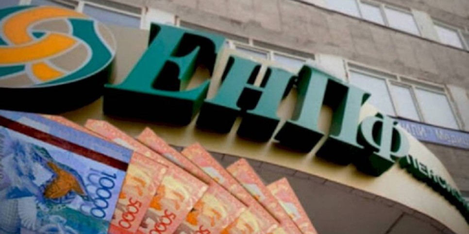 
                    Деньги на старость: нужно ли усложнять механизм снятия пенсионных излишков
                