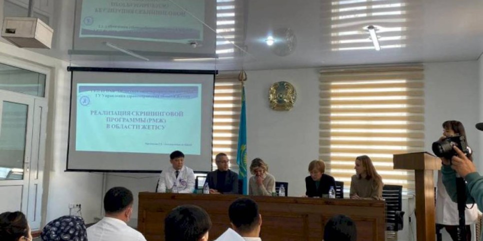
                    Французские специалисты по раку молочной железы посетили Казахстан
                