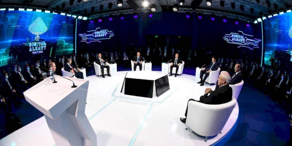 
                    В Алматы пройдет юбилейный цифровой форум Digital Almaty 2023
                