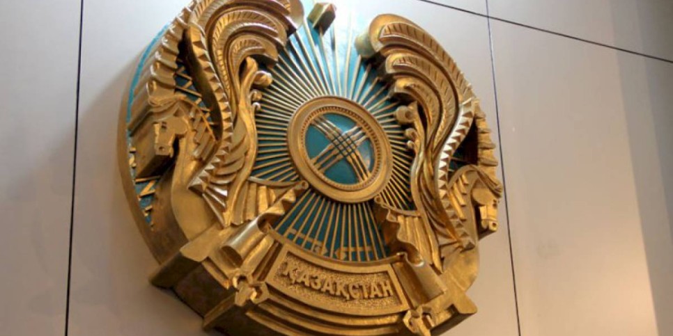 
                    Что связывает герб Казахстана с древними наскальными рисунками
                