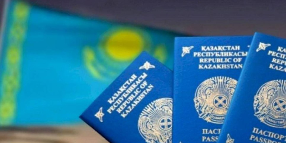 
                    Финансисты просят казахстанцев не разглашать персональные данные
                