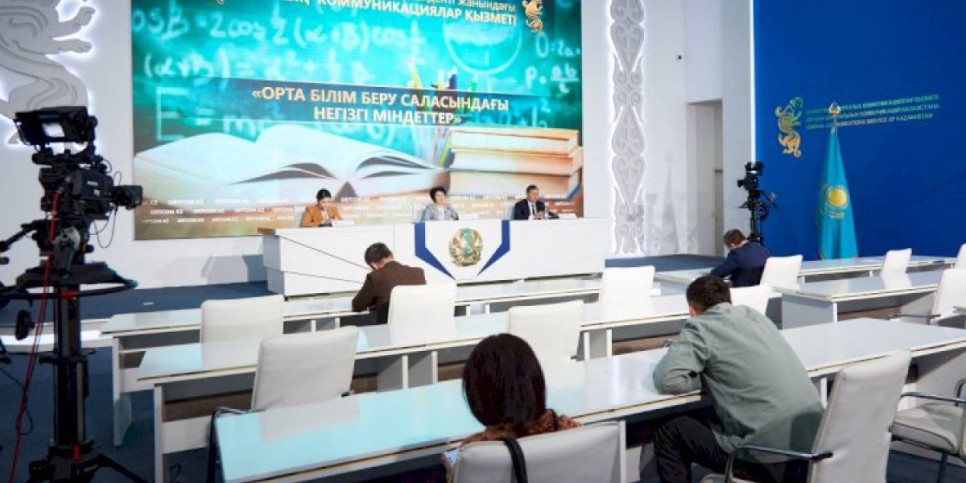 
                    На какую сумму могут претендовать призеры международных олимпиад в Казахстане
                