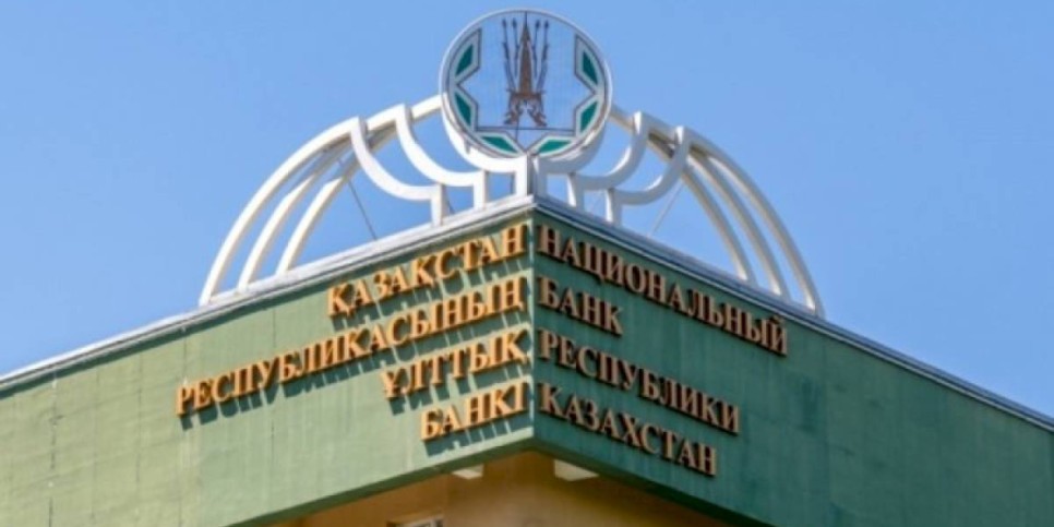 
                    Коллекционные монеты MEDEÝ выпускает в обращение Нацбанк РК
                