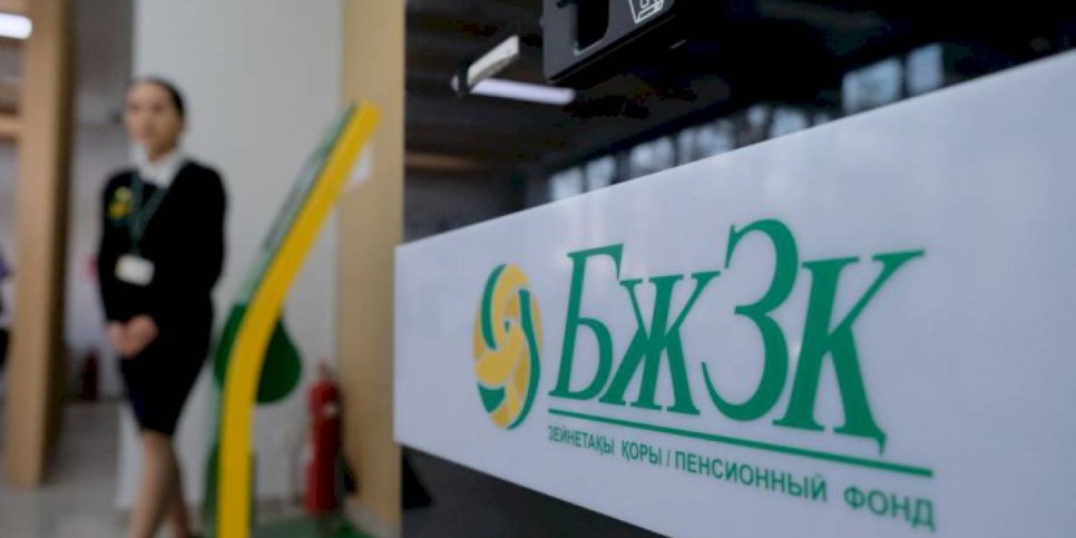 
                    Налог при снятии пенсионных накоплений: принята поправка об отсрочке
                