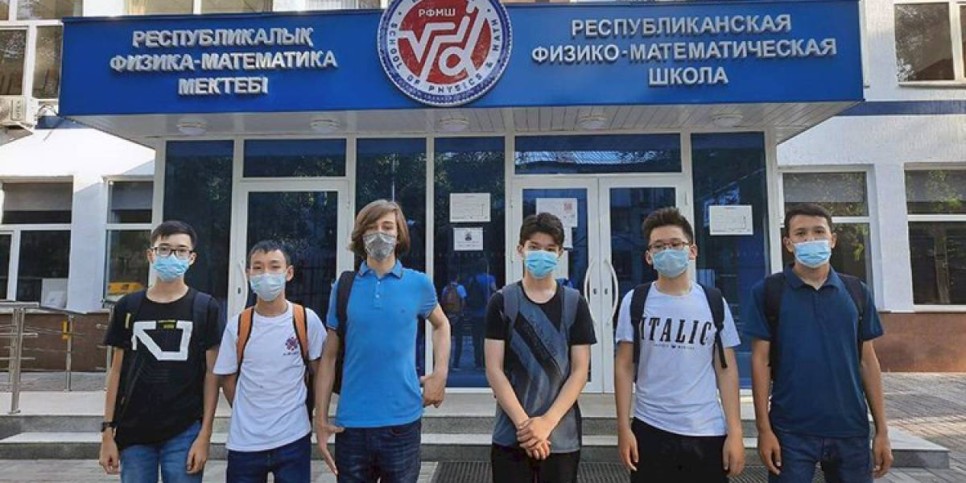 
                    Алматинские школьники показали лучшие результаты на Балканской олимпиаде по математике
                