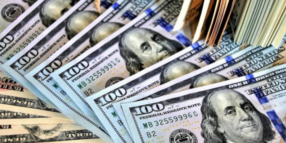 
                    Финансирование науки за счет недропользователей увеличат в Казахстане
                