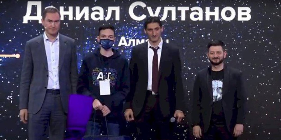 
                    Ученик алматинской NIS выиграл в российском конкурсе «Искусственный интеллект»
                