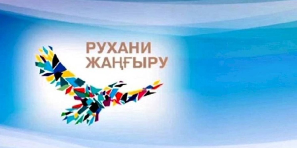 
                    Что такое «степной феномен» и как он влияет на будущее нашей страны
                